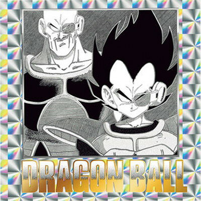 楽天市場】「ドラゴンボールZ きりはりシール」5個セット