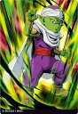 イタジャガ ドラゴンボール vol.5 5-03 ピッコロ(ミニ) R(3)