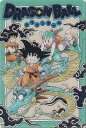 イタジャガ ドラゴンボール vol.5 5-30 神龍&孫悟空&ブルマ&ヤムチャ&ウーロン SEC