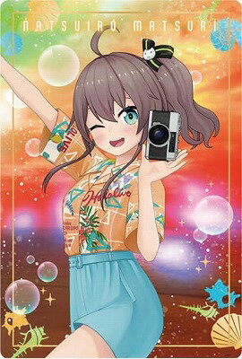 ホロライブプロダクション ウエハース-hololive SUPER EXPO 2024 vol.2- No.09 夏色まつり