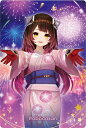 ホロライブ ウエハース3 02 ロボ子さん(2628968)