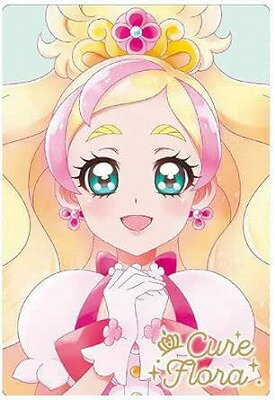4月10日誕生日『キュアフローラ』 春野はるか マニア向け豆知識 4月10日誕生日『キュアフローラ』 春野はるか マニア向け豆知識