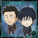 にふぉるめーしょん 呪術廻戦シールウエハースvol.1-懐玉・玉折- 呪術懐玉・玉折6-12 孔時雨&伏黒甚爾 ★1