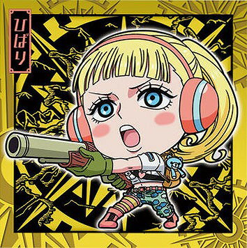 ե륢إåɤ㤨֤ˤդ᡼ ԡ糤±륦ϡLOG.10 SW10-10 ҤФ RפβǤʤ90ߤˤʤޤ