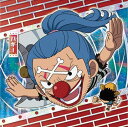 にふぉるめーしょん ワンピース大海賊シールウエハースLOG.11 SW11-09 バギー SR