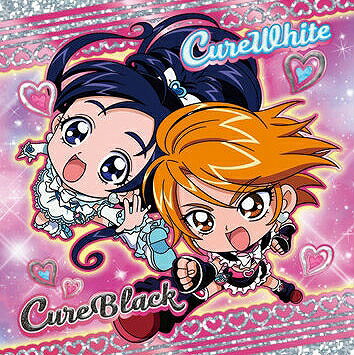 楽天市場】プリキュア(カラーブラック)(食玩・おまけ 楽天市場】プリキュア(カラーブラック)(食玩・おまけ