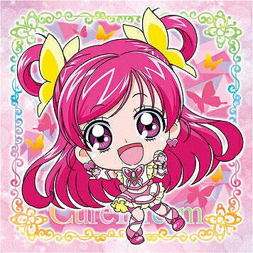 楽天市場】キュアドリーム(ホビー)の通販 楽天市場】キュアドリーム(ホビー)の通販