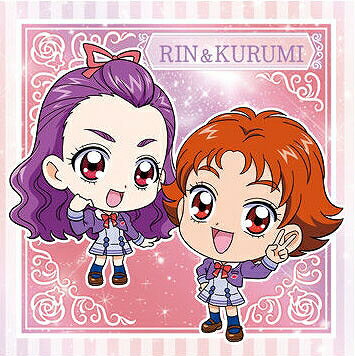 にふぉるめーしょん プリキュアオールスターズ シールウエハース N-24 りん&くるみ(2753164)