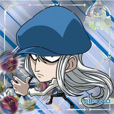 ե륢إåɤ㤨֤ˤդ᡼ HUNTERHUNTER ߥϡvol.7 HH7-23  NRפβǤʤ500ߤˤʤޤ