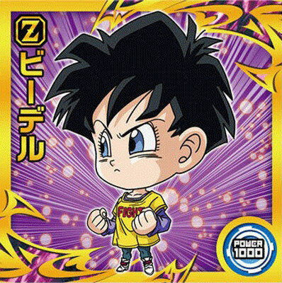 ♦超激アツ☆レア物♦ビーデル 楽天市場】ドラゴンボール ビーデル（ホビー）の通販