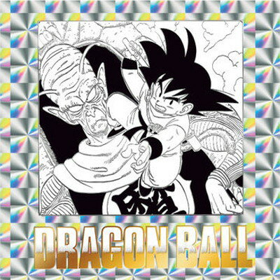 ドラゴンボールシールウエハースになります。※カード/シールの商品になります。お菓子は同封されていませんドラゴンボールシールウエハースになります。※カード/シールの商品になります。お菓子は同封されていません