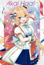 ホロライブプロダクション ウエハース vol.3 4 赤井はあと