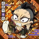 商品画像2