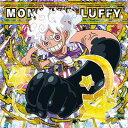 にふぉるめーしょん ワンピース大海賊シールウエハースLOG.12 SW12-01 モンキー・D・ルフィ USGR