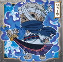 にふぉるめーしょん ワンピース大海賊シールウエハースLOG.12 SW12-28 リューマ N
