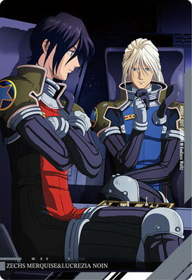 イタジャガ 機動戦士ガンダム ビジュアルアートコレクションII 14 ゼクス・マーキス&ルクレツィア・ノイン N