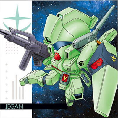 にふぉるめーしょん 機動戦士ガンダム シールウエハースvol.4 〜宇宙の自由〜 MG4-09 ジェガン N
