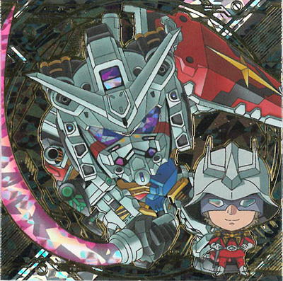 にふぉるめーしょん 機動戦士ガンダム シールウエハースvol.4 〜宇宙の自由〜 MG4-36 白いガンダム＆シャア・アズナブル SEC