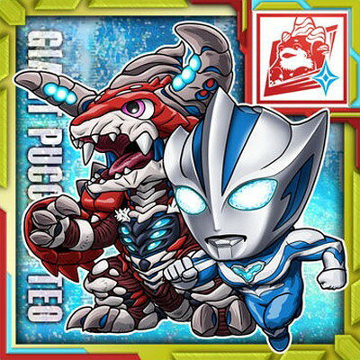 NO.03 巨大化プッチー ＆ テオ R ウルトラマンシールウエハース 〜60th Anniversary〜