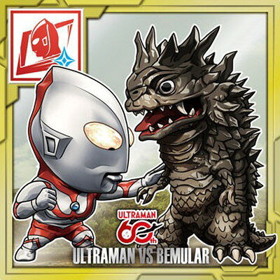 楽天市場】ウルトラマン ベムラーの通販