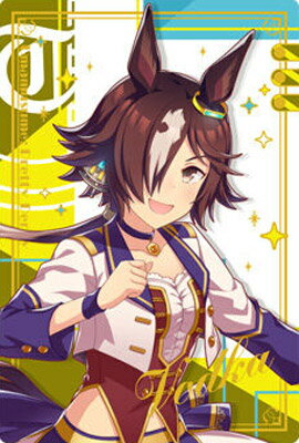 ウマ娘 プリティーダービー ツイン