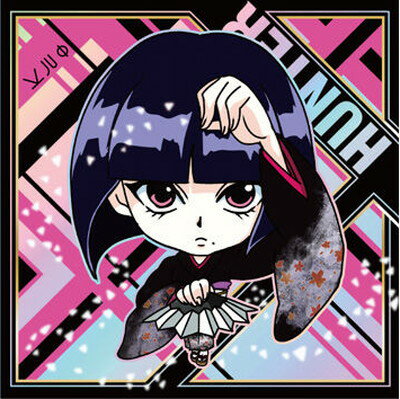 にふぉるめーしょん HUNTER×HUNTER シール×ウエハースvol.8 HH8-26 カルト ZN