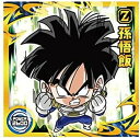 ドラゴンボール 超戦士シールウエハース超 超7-19 孫悟飯 SR