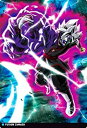 イタジャガ ドラゴンボール vol.2 2-08 合体ザマス R