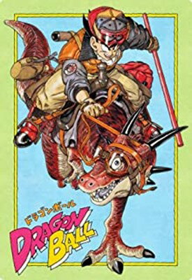 イタジャガ ドラゴンボール vol.2 2-27 孫悟空 CR