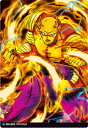 イタジャガ ドラゴンボール vol.3 3-02 オレンジピッコロ R