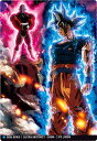 イタジャガ ドラゴンボール vol.3 3-06 身勝手の極意