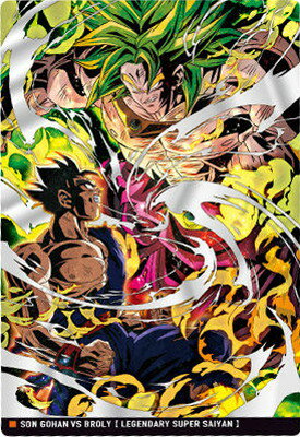 イタジャガ ドラゴンボール vol.3 3-26 孫悟飯vs伝説のサイヤ人 ブロリー SR