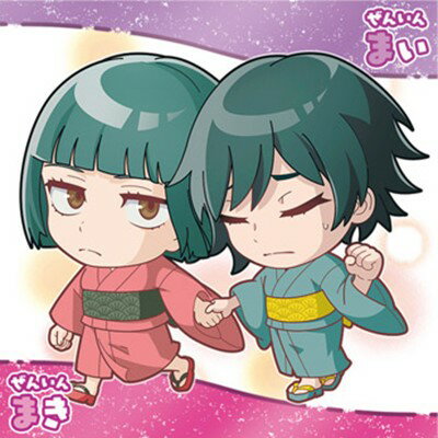 にふぉるめーしょん 呪術廻戦ディフォルメシールウエハースvol.4 呪術4-14 真希＆真依 ★2