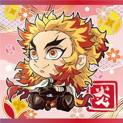 にふぉるめーしょん鬼滅の刃ディフォ...