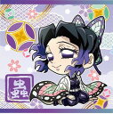 にふぉるめーしょん 鬼滅の刃ディフォルメシールウエハース 其ノ九 鬼滅9-32 胡蝶しのぶ ★2(3)