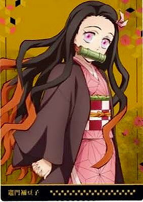 鬼滅の刃ウエハース7 W7-14 竈門禰豆子 R