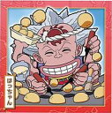 にふぉるめーしょん ワンピース大海賊シールウエハース LOG.3 SW3-20 はっちゃん N