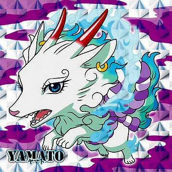 にふぉるめーしょん ワンピース大海賊シールウエハースLOG.5 SW5-02 ヤマト GR