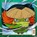 にふぉるめーしょん ワンピース大海賊シールウエハースLOG.5 SW5-04 河松 N