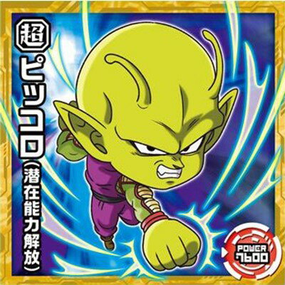 ドラゴンボール 超戦士シールウエ