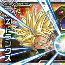 ドラゴンボール 超戦士シールウエハース超 超5-22 トランクス GR