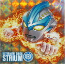 ウルトラマンシールウエハース vol.3 III-NO.08