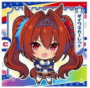 ウマ娘 プリティーダービー プリティーダービーグミ Vol.4 ウマ娘4-03 ダイワスカーレット N