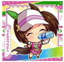 ウマ娘 プリティーダービー プリティーダービーグミ Vol.4 ウマ娘4-06 アイネスフウジン N