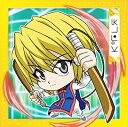 にふぉるめーしょん HUNTER×HUNTER シール×ウエハースvol.1 HH1-03 クラピカ N