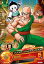 ドラゴンボールヒーローズ 第2弾 H2-24 天津飯 R 300円
