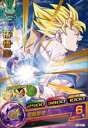 ドラゴンボールヒーローズ 第3弾 H3-01 孫悟空 R