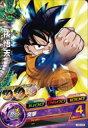 ドラゴンボールヒーローズ 第3弾 H3-03 孫悟天 C