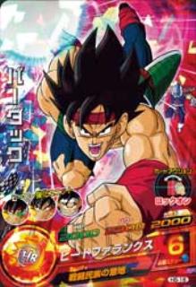 ドラゴンボールヒーローズ 第5弾 H5-16 バーダック SR 1