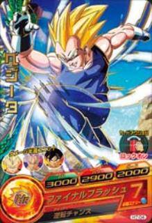 楽天市場】ドラゴンボールヒーローズ h7-40の通販